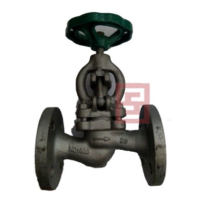 globe valve CS with flange